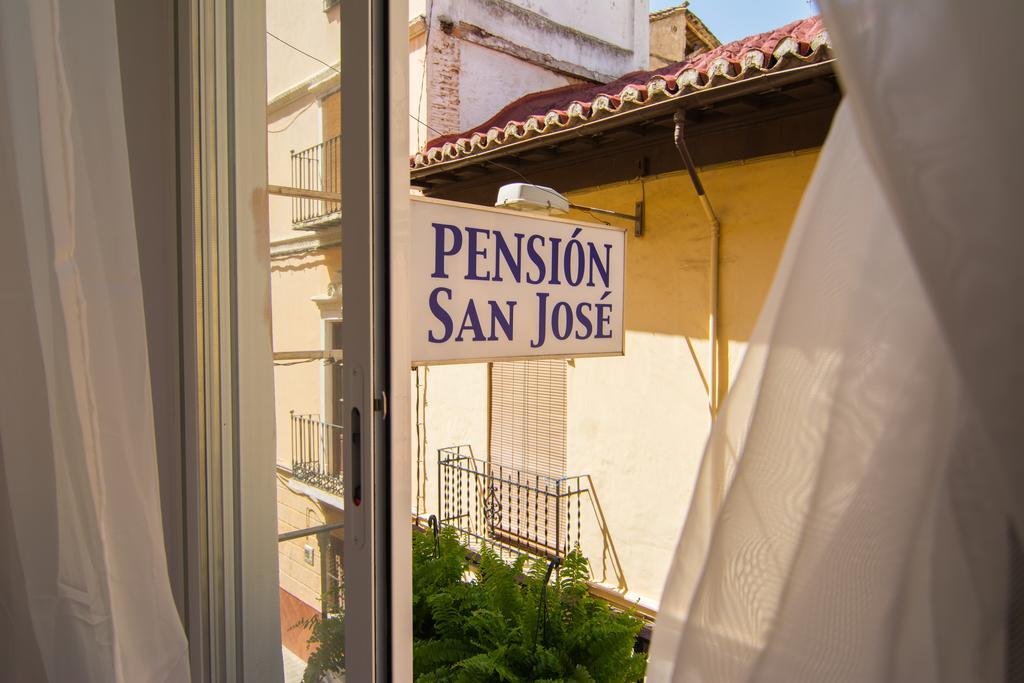 גרנדה San Jose Guest House חדר תמונה